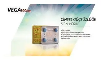Vega 100 Mg